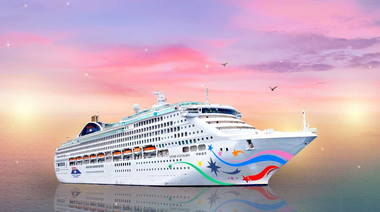 StarCruises